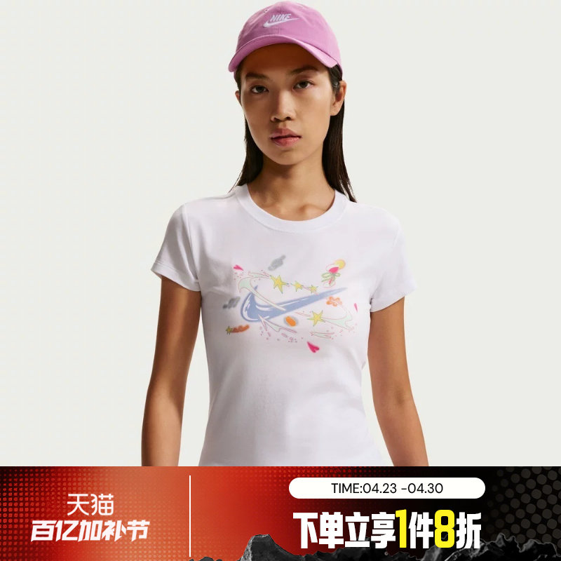 滔搏NIKE耐克女子修身运动休闲印花圆领短袖T恤IR7562-100