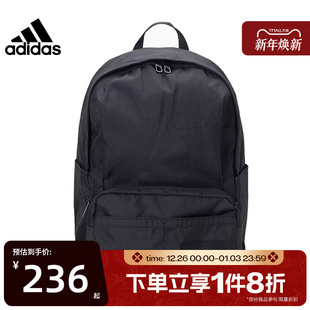 滔搏adidas阿迪达斯男包女包ESS2IN1BP运动双肩包IT2044
