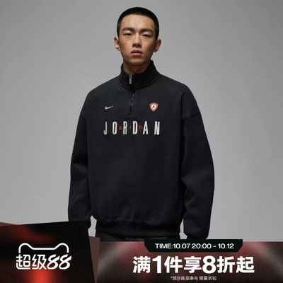 滔搏NIKE耐克男子运动舒适休闲套头衫卫衣IF1817-010