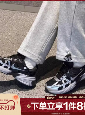 滔搏NIKE耐克女子V2K RUN复古轻便网眼运动休闲鞋FD0736-005