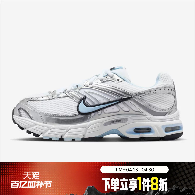 滔搏NIKE耐克女鞋AIR MAX MOTO 2K运动休闲复古跑步鞋HQ2056-107