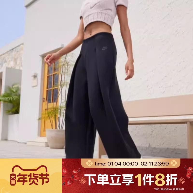 滔搏NIKE耐克女子休闲阔腿宽松简约印花Logo运动长裤FV8053-010,运动服/休闲服装,运动长裤,淘宝优惠券,粉丝福利购,淘宝优惠卷