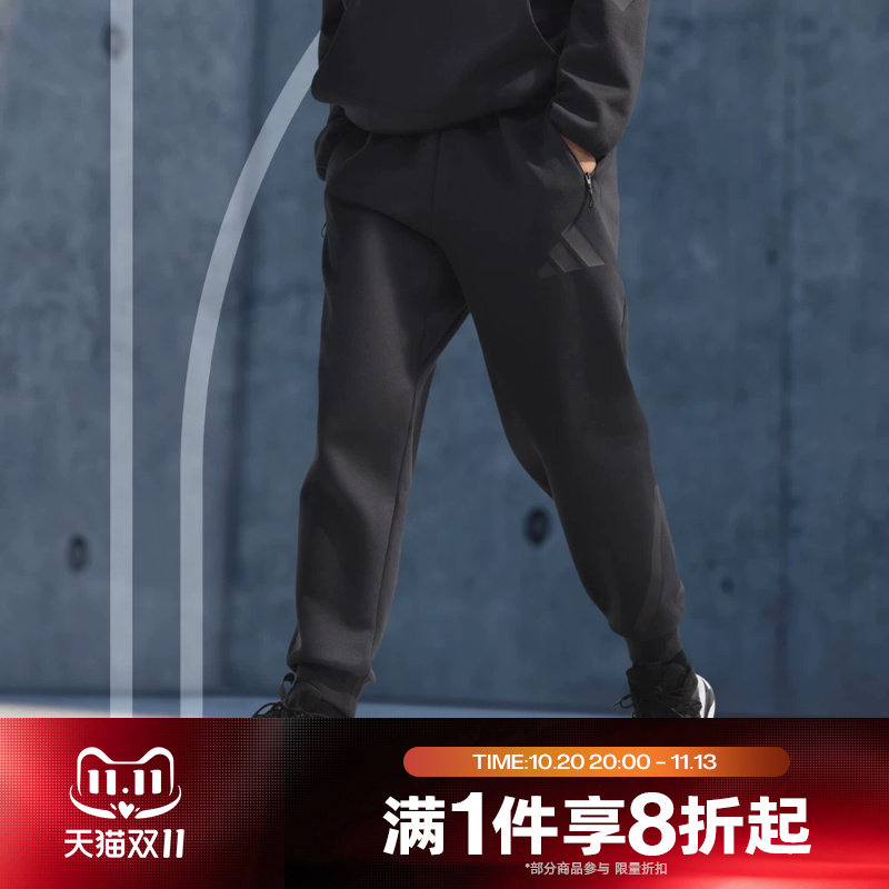 滔搏adidas阿迪达斯男子舒适针织运动休闲长裤JD9599
