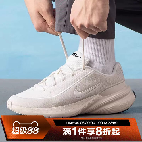 滔搏NIKE耐克男鞋UPLIFT SC舒适运动休闲跑步鞋IB2765-003
