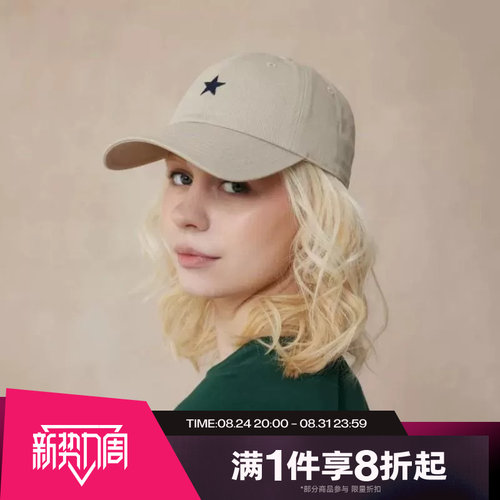 滔搏converse匡威男女情侣帽子棒球帽运动休闲遮阳帽UA5755-X63
