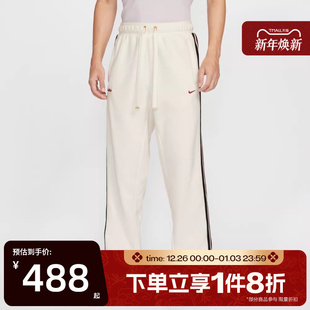 滔搏NIKE耐克男子篮球运动训练休闲直筒长裤 133 HV3491