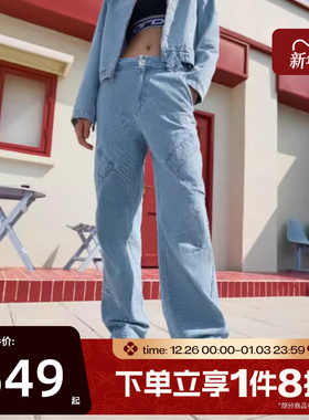 滔搏NIKE耐克女子复古牛仔裤运动休闲直筒长裤IM9713-440