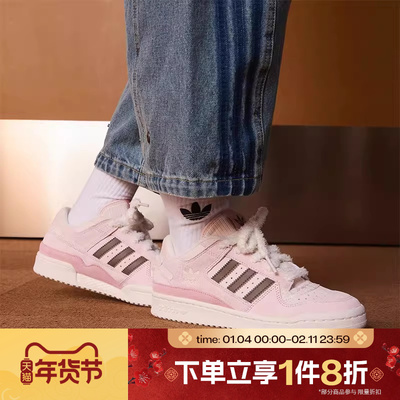 滔搏adidas阿迪达斯三叶草男女鞋篮球风板鞋运动休闲鞋KJ4300