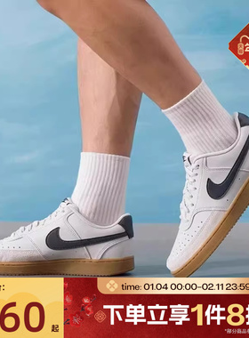 滔搏NIKE耐克男鞋COURT VISION LO轻便运动休闲鞋IB2998-003