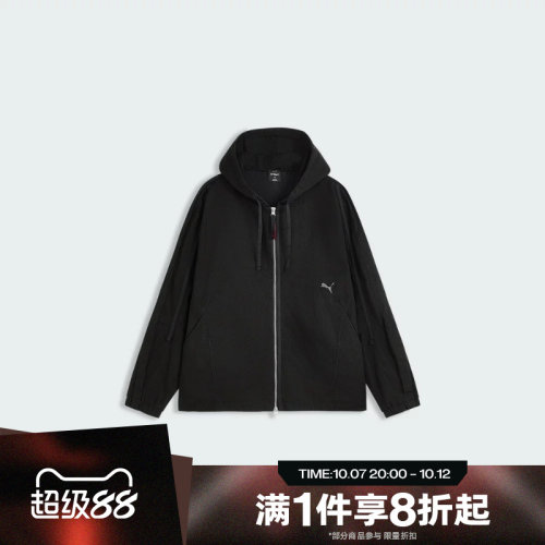 滔搏puma彪马男子X ATTEMPT T7 Hooded运动休闲夹克外套69542501