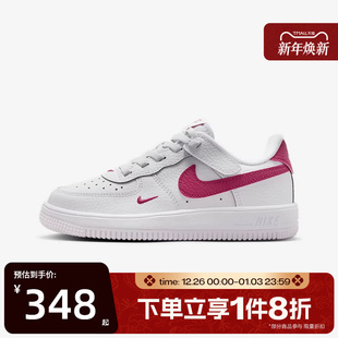 IO7405 滔搏NIKE耐克男小童FORCE 休闲鞋 EASYON运动鞋 100