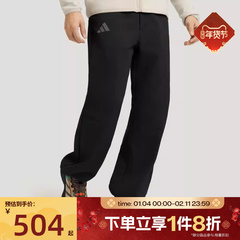 滔搏adidas阿迪达斯男子运动休闲长裤KC6998
