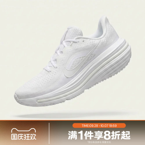 滔搏NIKE耐克女子AIR WINFLO 12运动休闲训练跑步鞋HV9273-103