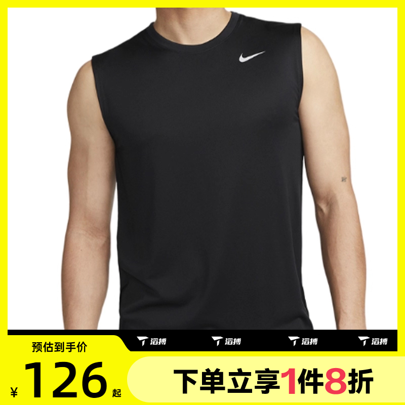 S DX0992-010 ϲNIKEͿASDF TEE RLGD RESET˶бDX0992-010125.6Ԫ