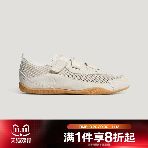 滔搏adidas阿迪达斯女鞋URBAN REVERIE芭蕾风运动休闲鞋LA5004