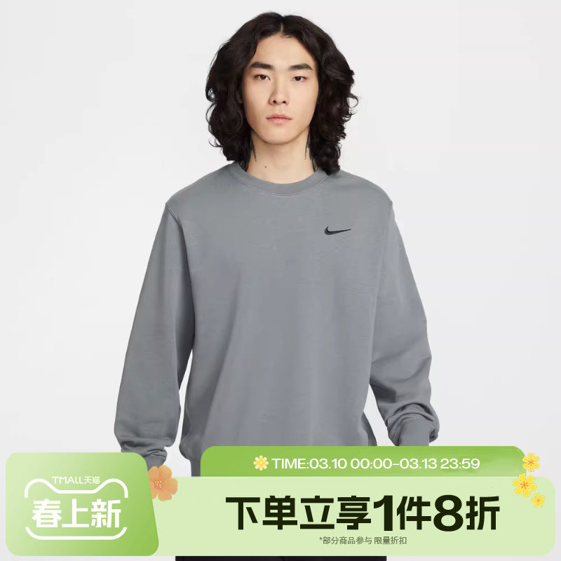 滔搏NIKE耐克男子运动休闲印花针织套头衫卫衣IR0104-084