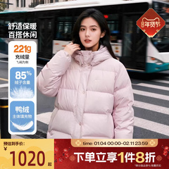滔搏NIKE耐克女子THERMA-FIT都会系列粉色羽绒服外套IH0728-667
