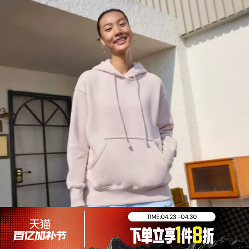 滔搏NIKE耐克女子PHNX FLC舒适宽松运动休闲套头衫卫衣DQ5861-667