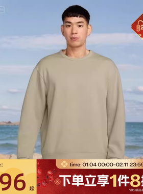 滔搏NIKE耐克男子针织上衣圆领运动休闲套头衫卫衣HQ6965-253