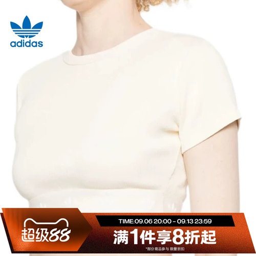 滔搏adidas阿迪达斯三叶草女子露腰T恤针织辣妹短袖半袖JD0040