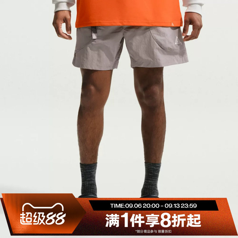 滔搏NIKE耐克男子ACG户外徒步大口袋运动休闲短裤IF0894-009图片