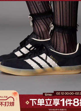 滔搏adidas阿迪三叶草男女鞋GAZELLE 低帮复古运动休闲鞋JS1412
