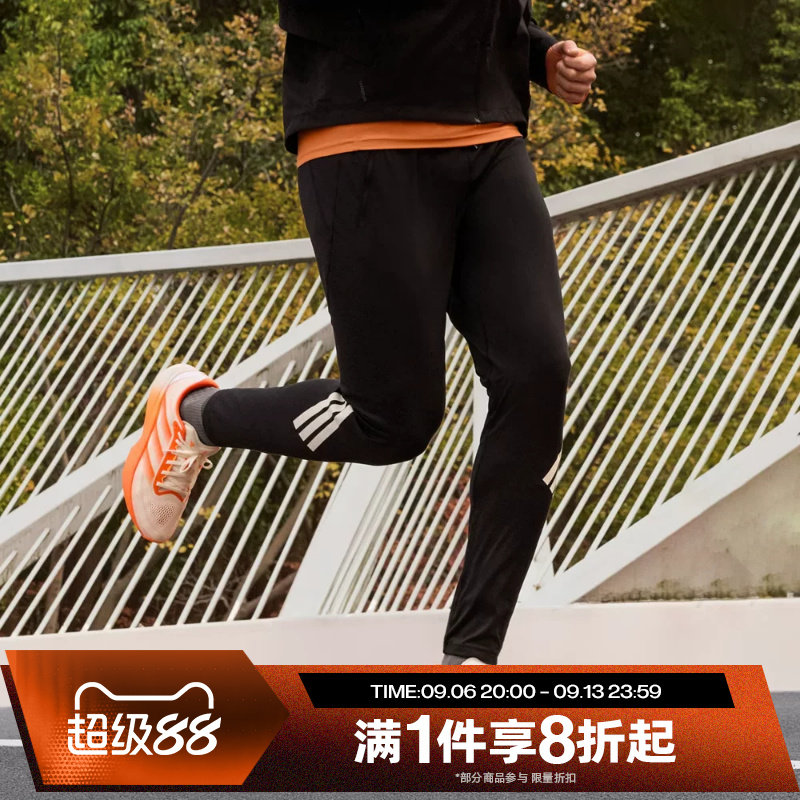滔搏adidas阿迪达斯男子跑步针织锥形运动休闲长裤KE6742
