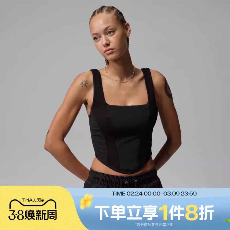 滔搏NIKE耐克女子运动休闲跑步健身背心IF1128-010
