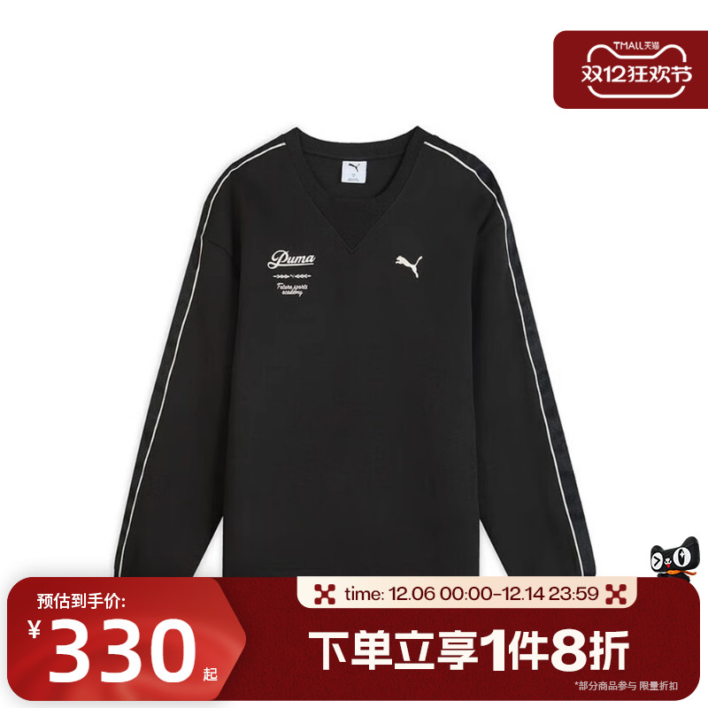 滔搏puma彪马男子-RETRO TAPE Rel运动休闲套头衫卫衣63571701