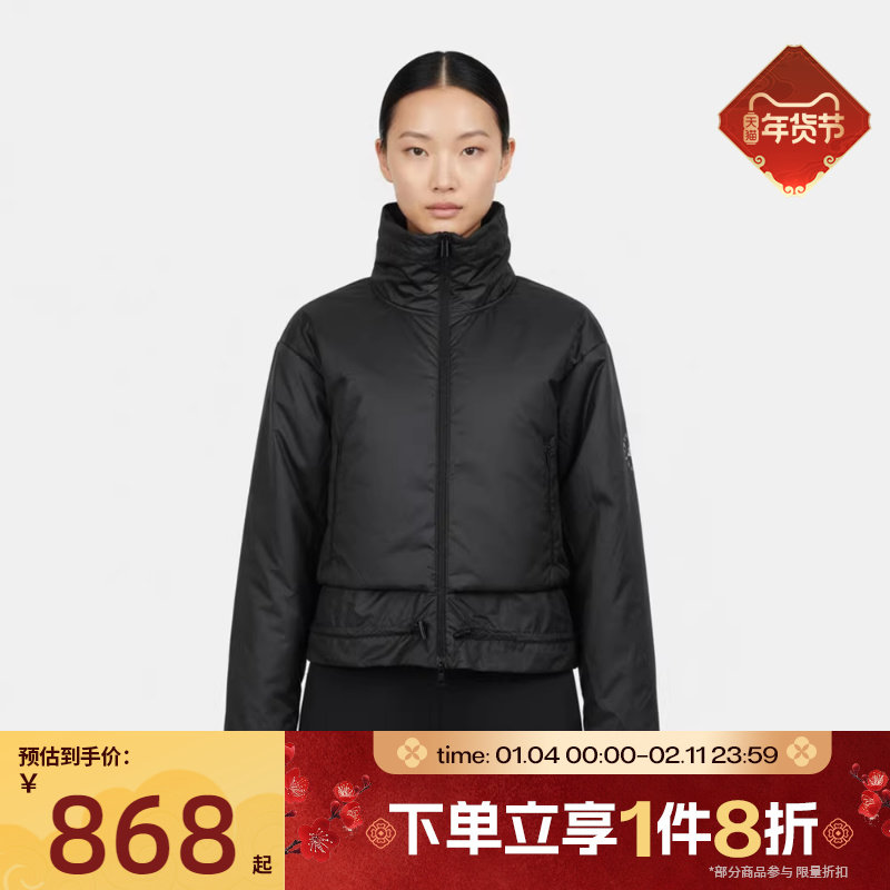 滔搏adidas阿迪达斯女子运动健身夹克外套KA9601,运动服/休闲服装,运动茄克/外套,淘宝优惠券,粉丝福利购,淘宝优惠卷