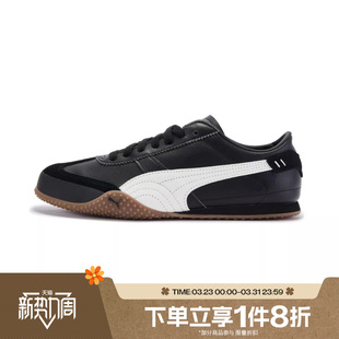 LEA运动休闲鞋 40525613 Bella 滔搏puma彪马男女鞋