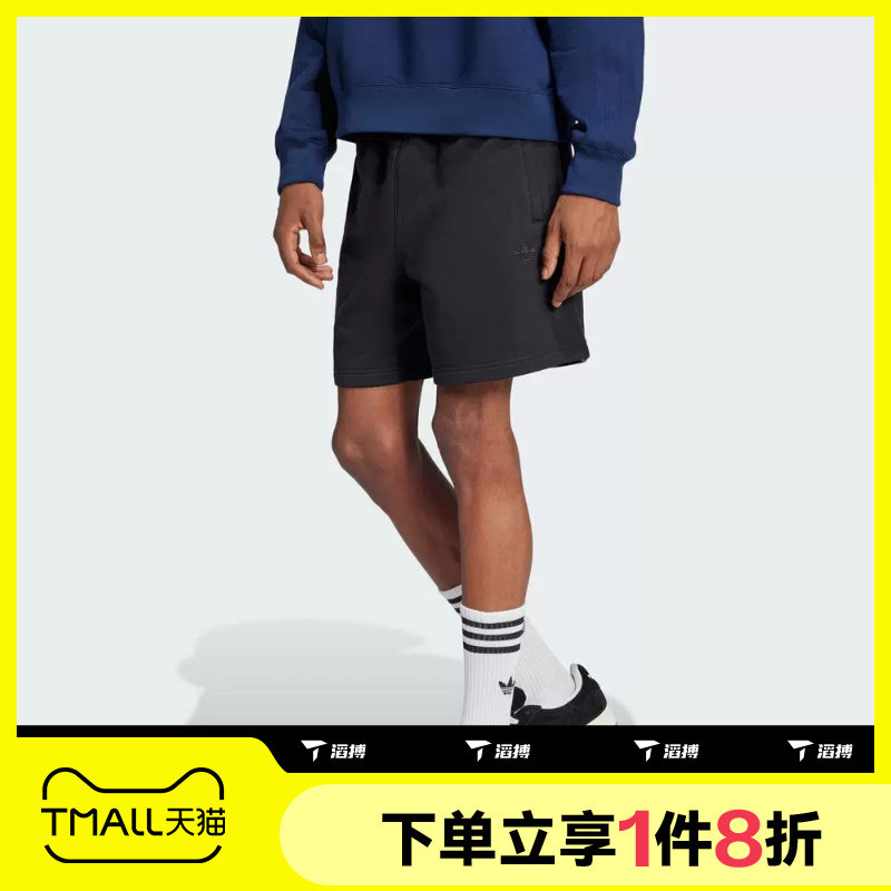 滔搏adidas阿迪达斯三叶草男子运动针织休闲短裤JC9577