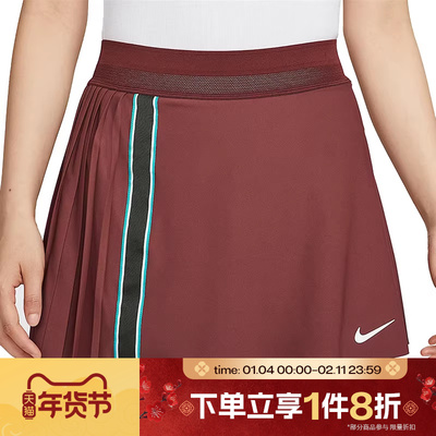 滔搏NIKE耐克女子W NKCT DF SLAM SKIRT运动休闲半身裙FZ6767-619