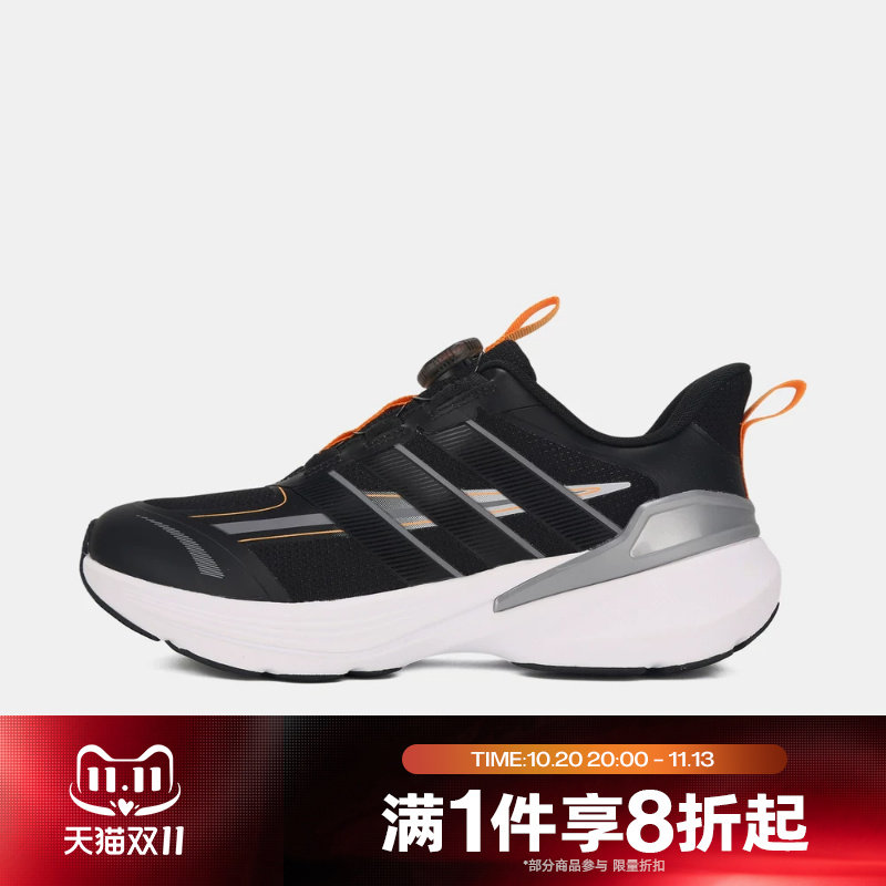 滔搏adidas阿迪达斯儿童LIGHTDART LT K运动休闲训练跑步鞋LA4516