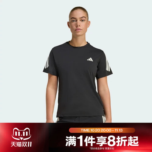 滔搏adidas阿迪达斯女子运动舒适休闲短袖T恤JZ5114