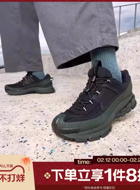 滔搏NIKE耐克男鞋ZOOM VOMERO厚底时尚老爹鞋跑步鞋FV2295-300