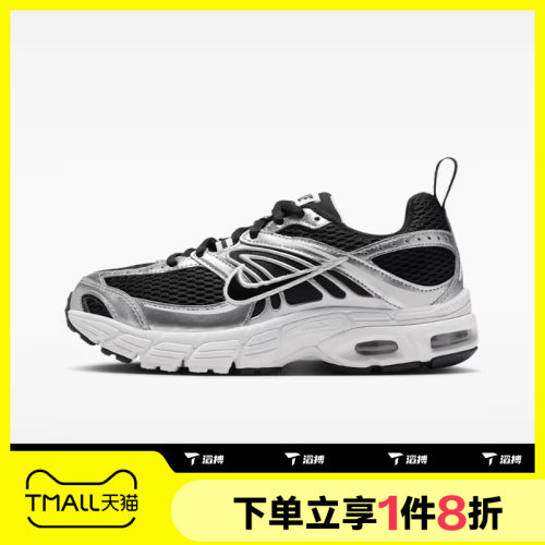 滔搏NIKE耐克大童AIR MAX MOTO 2K (GS)运动休闲鞋IQ9430-007