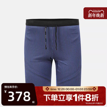 滔搏NIKE耐克男子ASMNKDFADVAROSWFT运动训练紧身短裤FN3370-480