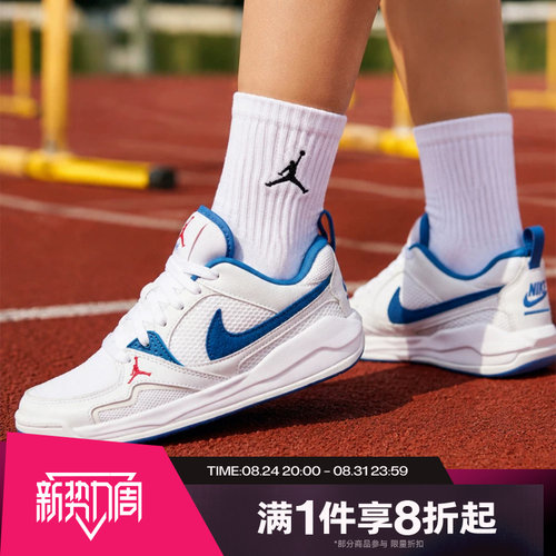 滔搏NIKE耐克大童JORDAN CMFT ERA 复古运动训练篮球鞋HQ0506-108