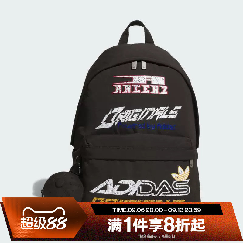 滔搏adidas阿迪达斯三叶草男女印花可调节背带运动双肩背包KF2501