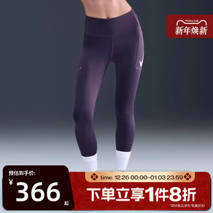 滔搏NIKE耐克女子高腰口袋跑步运动休闲九分紧身裤 573 IO0466