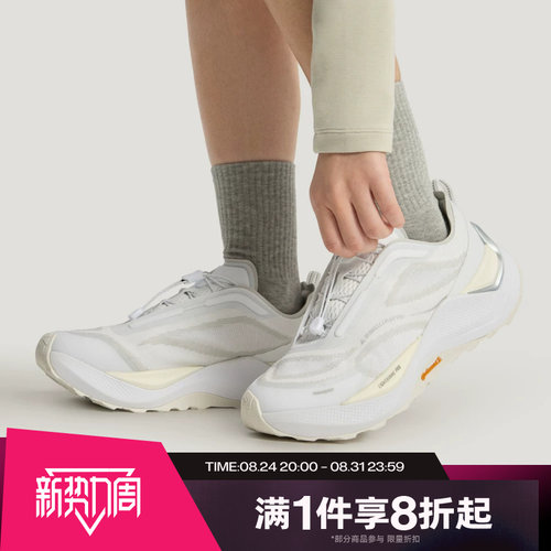 滔搏adidas阿迪达斯男女鞋HOLO PEAK经典时尚运动休闲鞋KI1521