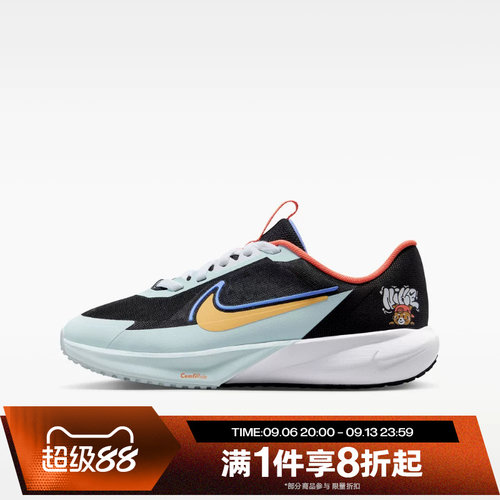 滔搏NIKE耐克大童鞋SONIC FLY GS舒适运动休闲跑步鞋IR7576-071