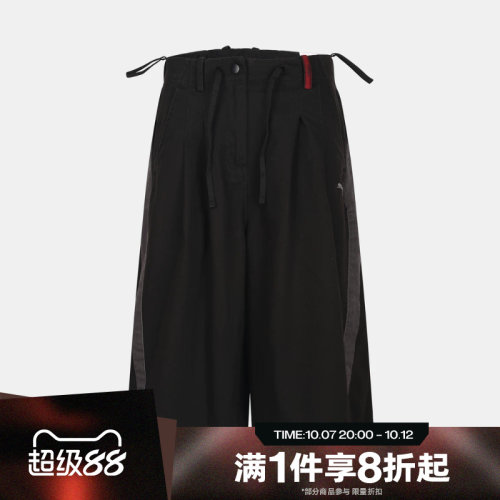 滔搏puma彪马女子X ATTEMPT T7 Jorts运动休闲七分裤63870501