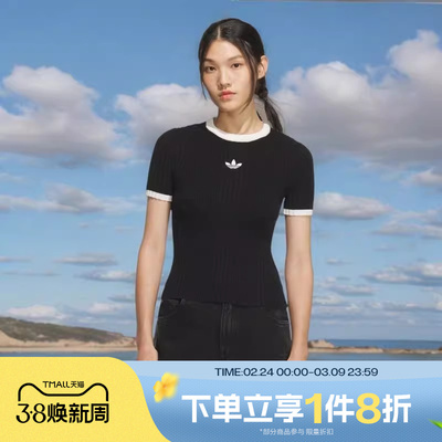 滔搏adidas阿迪达斯三叶草女子梭织修身运动休闲短袖T恤KS6110