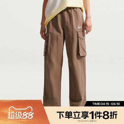 滔搏NIKE耐克女子AS W NSW UV MR CRGO 运动休闲长裤IR7567-214