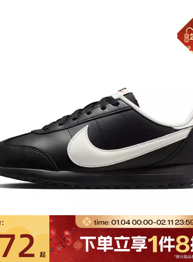 滔搏NIKE耐克女鞋PACIFIC LTR低帮薄底运动休闲鞋HV6430-003