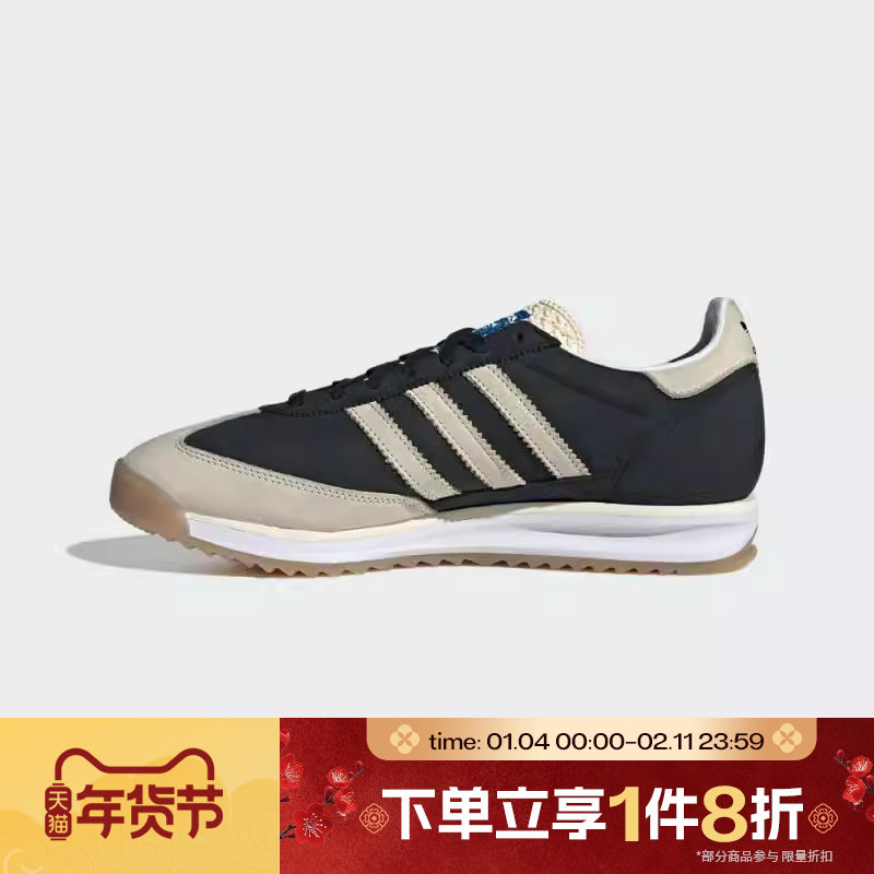 滔搏adidas阿迪达斯三叶草男女SL 72 RS复古运动休闲鞋JS3994