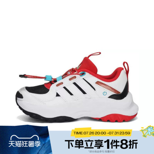 滔搏adidas阿迪达斯男ADIDASMAXXWAVYCCNY运动训练跑步鞋JS3085