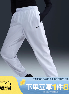 滔搏NIKE耐克女子刺绣小勾梭织卫裤收口束脚长裤FV7661-100